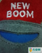 NewBoom和NEW BALANCE的区别？NewBoom穿出去丢人吗