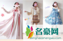 三坑是什么意思 三坑为什么不带cos