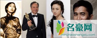 色戒梁朝伟和汤唯床上视频刘嘉玲的反应 刘嘉玲的往事也不那么清白