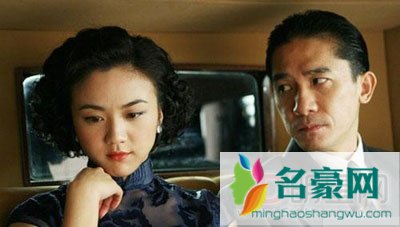 色戒梁朝伟和汤唯床上视频刘嘉玲的反应 刘嘉玲的往事也不那么清白