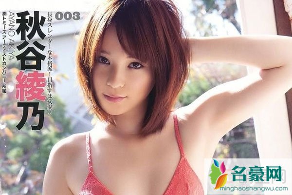 美知广子口吐白沫抽搐 你们玩的太大了,人命都玩出来啦