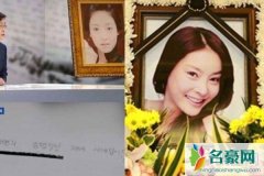 张紫妍案件新内容 没有家庭背景所以老板才这样欺