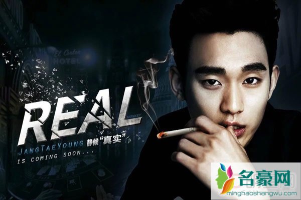 金秀贤女友安昭熙照片资料 real真实:一人表演三种人格拿捏的很好