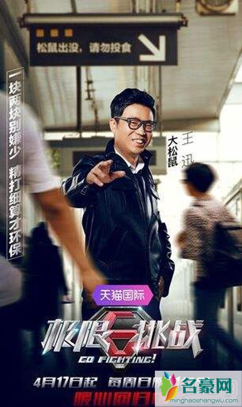 王迅出轨事件 现实生活中老婆不能生孩子是他出轨离婚的原因吗