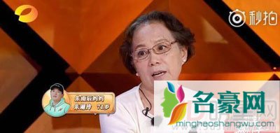 朱雨辰和汤唯分手是因为色戒? 汤唯朱雨辰有过吗