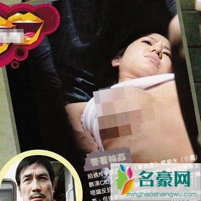 苍井空三级的电影全集 可惜苍老师已为人妻退出AV届了