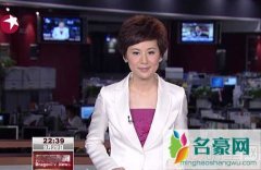 王津元的前夫刘剑是谁 钱真是好东西,再婚郭广昌依