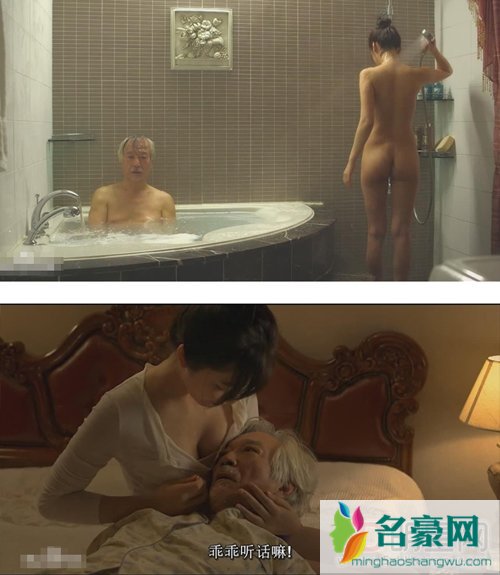 裴涩琪19禁电影简介 裴涩琪还演过三级片
