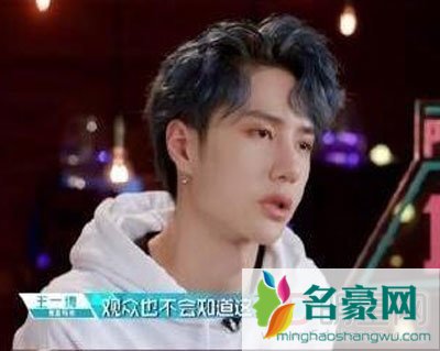 创造101吴宣仪高烧被换队长 发脾气生气视频说明她脾气很差吗