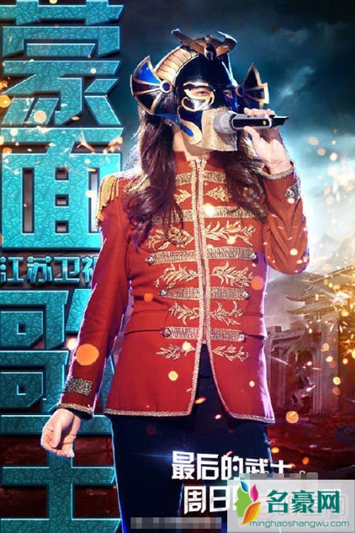 蒙面歌王韩国歌手名单都有哪些 2018韩国蒙面歌王嘉宾都邀请了谁