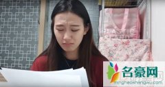 韩女星秀智为受害女网红发声 却遭来网友批评谩骂