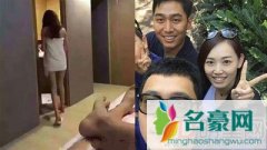 马蓉与宋喆那个的8个视频真假? 开房记录可是摆在事