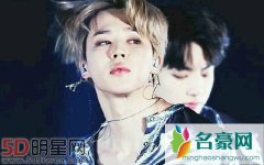 防弹少年团全球巡演朴智旻再遭威胁 公司回应黑粉
