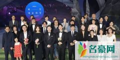 丁海寅获人气奖却因站位被骂 工作人员安排真心冤