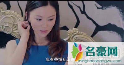 王李丹妮R级magnet真的有吗 大胸姐姐注意安全了