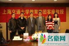 主持人廖英强出什么事及个人资料 和秦俭闹翻了吗