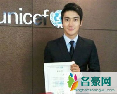 崔始源整容了吗 崔始源整容前后对比照片