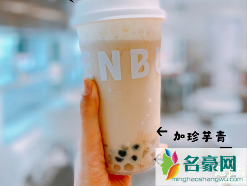 sevenbus新品提拉米苏奶茶多少钱一杯 sevenbus提拉米苏奶茶好喝吗4