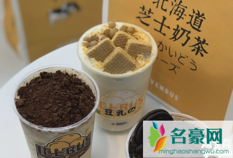 sevenbus豆乳奶茶冰淇士多少钱一杯 sevenbus豆乳奶茶冰淇士好喝吗5