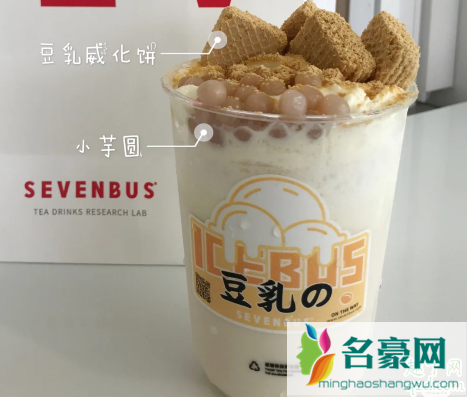 sevenbus豆乳奶茶冰淇士多少钱一杯 sevenbus豆乳奶茶冰淇士好喝吗3