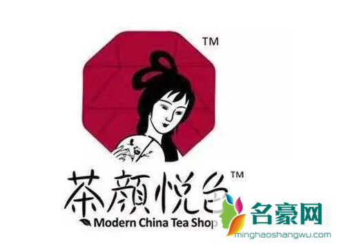 茶颜悦色和茶颜观色的区别 谁是盗版 茶颜悦色为什么只有长沙有