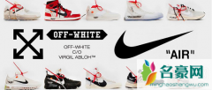 OFF-WHITE x Nike 将会有全新鞋型？Virgil 亲自回应 Virg