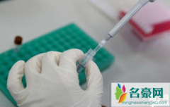 武汉市核酸检测结果查询指南 核酸检测一般流程