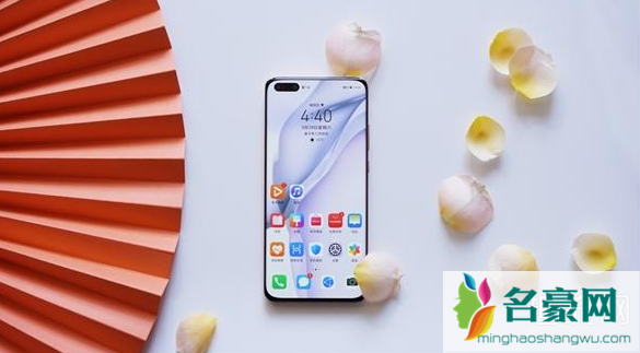 华为宣布今年6月支持5G消息商用 华为手机怎么截屏