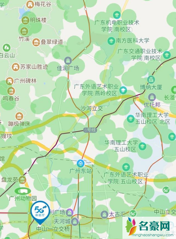 华为宣布今年6月支持5G消息商用 华为手机怎么截屏
