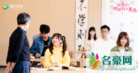 致我们甜甜的小美满在哪个学校取景拍摄的 致我们甜甜的小美满结局揭秘4
