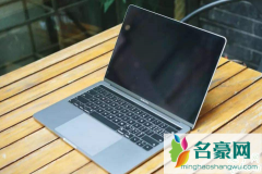 苹果新款MacBook Pro五月会发布吗2020 剪刀脚键盘是什