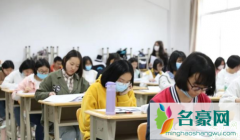 云南开学延迟5月1日是真的吗 云南延迟开学到什么时