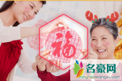 2021支付宝5福开奖怎么发朋友圈3
