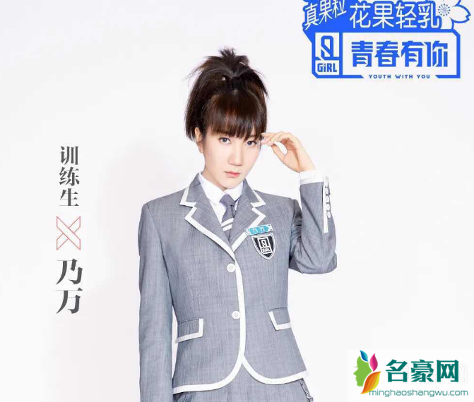 怎样忘掉淡黄的长裙蓬松的头发 《青春有你2》有哪些宝藏女Rapper