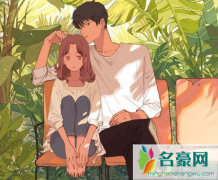 萧辰夏雨桐的小说叫什么名字 萧辰夏雨桐的小说完