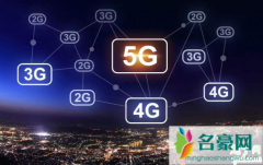 5G消息对微信会有影响吗