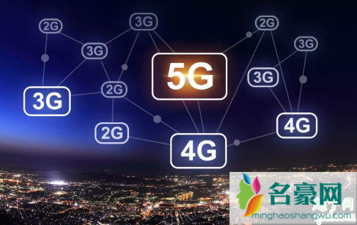 ​5G消息对微信会有影响吗 什么是5G消息1