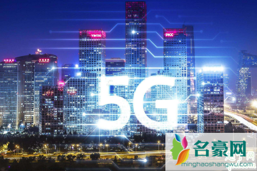 ​5G消息对微信会有影响吗 什么是5G消息3