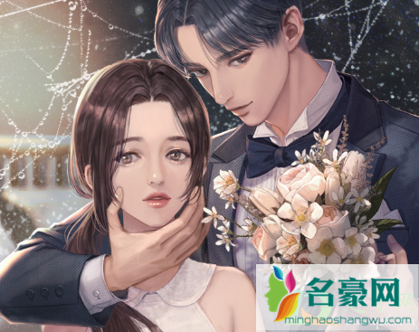 沈暮霍云骁的小说叫什么名字3