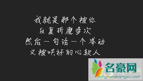 抖音这三分甜的小秘密没想好要不要说是哪首歌里面的2