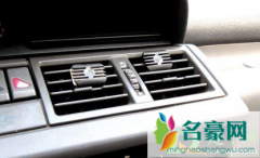 汽车空调暖风小是什么原因 汽车开暖风会增加油耗