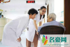 北京失能老人补助金在哪消费 什么是北京失能老年