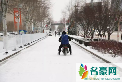 下雪骑电瓶车安全吗1