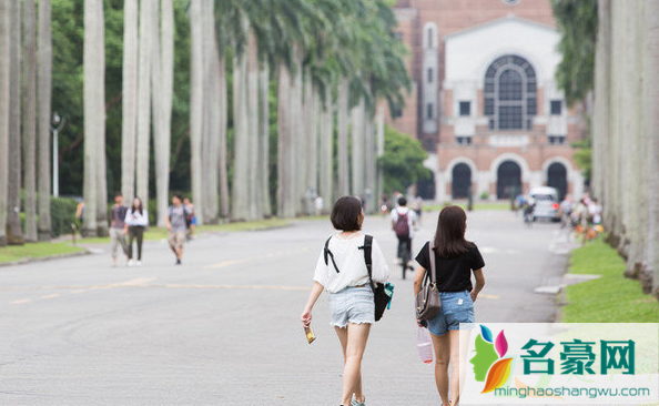 在港澳台地区学习证明取消了吗1