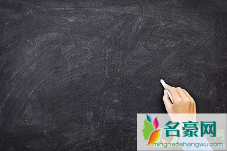 教师工资不低于公务员是真的吗1