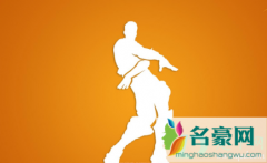 橙色正义是什么梗 橙色正义什么意思