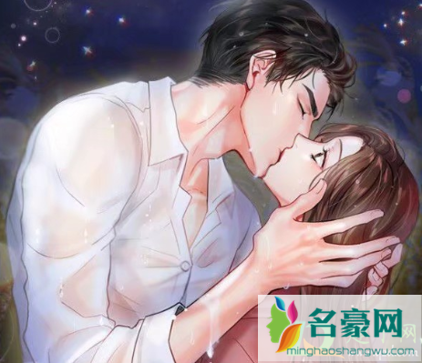 林天的小说叫什么名字2