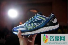 布鲁克斯跑鞋介绍？布鲁克斯(brooks)的鞋子是什么档