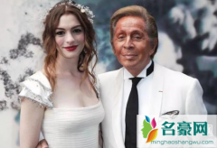 华伦天奴是什么牌子？华伦天奴为什么磨脚