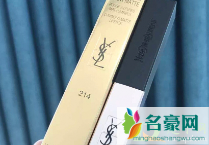 ysl214小粉条试色1